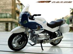 現貨1:12寶馬S1000RR摩托車合金模型擺件重機車跑車場景擺設 歷史價格詳細信息