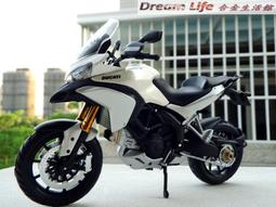 【Maisto 精品】1/12 DUCATI mod.streetfighter S 杜卡迪重機車~全新現貨特惠價~! 歷史價格詳細信息