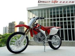 HONDA MAISTO 邁斯托 1: 18 2021 GP 賽車 Repsol 本田團隊壓鑄車收藏摩托車模型玩具 歷史價格詳細信息