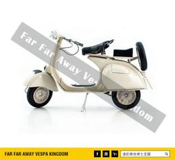 遠的要命偉士王國 Vespa Beon 安全帽 黑 白 紅 三色 荷蘭設計 LX/S/ET8/GTS/春天/GTV 歷史價格詳細信息