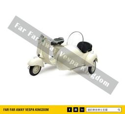 原廠模型車 1:50 原廠三一 62米消防車舉高噴射消防車登高平台車奔馳卡車模型 歷史價格詳細信息