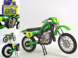 1:18盒裝超跑合金聲光後輪避震車玩具模型男孩擺件兒童 歷史價格詳細信息