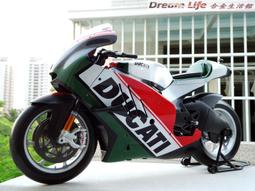 《世界精品Burberry品牌》London經典仿舊古單寧上衣 （藍色）尺寸：L 限時降價~ 歷史價格詳細信息