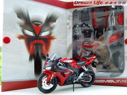 HONDA MAISTO 邁斯托 1: 18 2021 GP 賽車 Repsol 本田團隊壓鑄車收藏摩托車模型玩具 歷史價格詳細信息