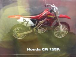 HONDA 越野摩托車CRF250/300L 改裝配件 後減震CNC鋁合金搖臂降低車身搖架（套裝價） 歷史價格詳細信息