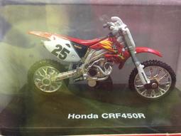 HONDA 越野摩托車CRF250/300L 改裝配件 後減震CNC鋁合金搖臂降低車身搖架（套裝價） 歷史價格詳細信息