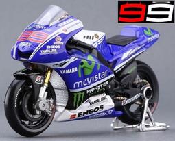 Lorenzo 洛倫佐 R-5109M 情侶對錶 男款 歷史價格詳細信息