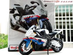 全新盒裝~1:12~寶馬 BMW R1250 GS 黃黑色 有聲光 重型機車模型 歷史價格詳細信息