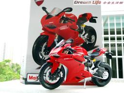 特惠超低特惠價全新寧德時代3.2V12磷酸鐵鋰 271 太陽能12V房車逆變器 歷史價格詳細信息