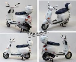 vespa   偉士牌   et8  et-8 原裝 進口 喇叭開關   喇叭按鈕 歷史價格詳細信息