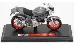 DUCATI杜卡迪摩托車文化愛好者越野性能車周邊男休閑鴨舌帽棒球帽 滿599免運 歷史價格詳細信息