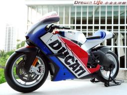 《世界精品Burberry品牌》London經典仿舊古單寧上衣 （藍色）尺寸：L 限時降價~ 歷史價格詳細信息