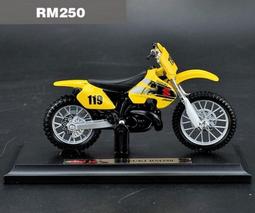 精品SUZUKI鈴木口琴10孔布魯斯MR350口琴MR-350超吹十孔琴 歷史價格詳細信息