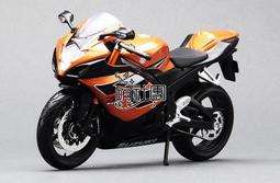 盒損現貨 1/35 TRUMPETER 俄羅斯T-80U主戰坦克 09525 歷史價格詳細信息