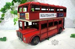 懷舊~~~復興中學紀念章--紀念章....*a244 歷史價格詳細信息