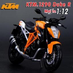 【Maisto精品車模】KTM 520 SX 橘色 摩托車模型 越野機車模型 尺寸1/18 歷史價格詳細信息