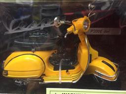 newray 1/12黑yamaha yzf-m1 歷史價格詳細信息