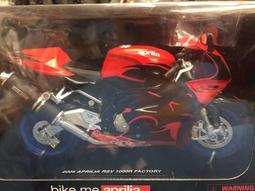 newray 1/12黑yamaha yzf-m1 歷史價格詳細信息