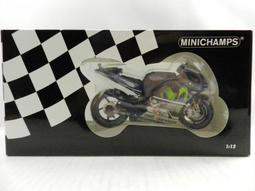 MINICHAMPS 1/12。Suzuki XR 14 Barry Sheene GP 1975。禮盒包裝 歷史價格詳細信息