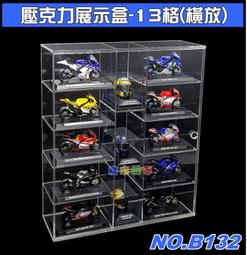 【積木城市】古迪積木 星球爭霸- 火蠍戰機 8609 特價150 GUDI 古笛 星際 飛機 歷史價格詳細信息