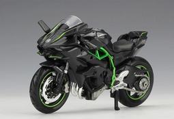 阿莎力1:18炫酷機車重機模型復古 摩托車合金模型玩具回力滑行車模聲光仿真擺件 歷史價格詳細信息