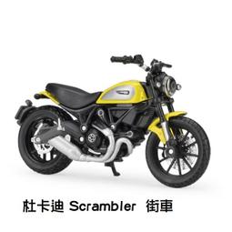 阿莎力 1:18 1/18 SUZUKI 鈴木GSX-R1000  美馳圖 Maisto  重機 重型機車 仿賽 阿魯 歷史價格詳細信息