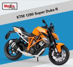 阿莎力 1:12 1/12 BMW S1000RR 美馳圖 Maisto  重機 摩托車 重機模型 歷史價格詳細信息