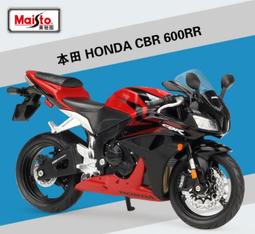 阿莎力 1:12 1/12 BMW S1000RR 美馳圖 Maisto  重機 摩托車 重機模型 歷史價格詳細信息
