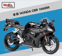 阿莎力 1:12 1/12 BMW S1000RR 美馳圖 Maisto  重機 摩托車 重機模型 歷史價格詳細信息