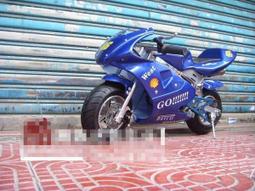 【迷你GP小機車】新款頂級代表作 迷你機車 小GP 摩托車 小跑車 6大改良 全面升級 橘黑色 歷史價格詳細信息