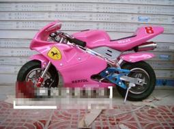 【迷你GP小機車】新款頂級代表作 迷你機車 小GP 摩托車 小跑車 6大改良 全面升級 橘黑色 歷史價格詳細信息