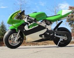 【迷你GP小機車】新款頂級代表作 迷你機車 小GP 摩托車 小跑車 6大改良 全面升級 橘黑色 歷史價格詳細信息