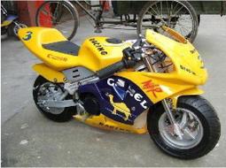 【迷你GP小機車】新款頂級代表作 迷你機車 小GP 摩托車 小跑車 6大改良 全面升級 橘黑色 歷史價格詳細信息