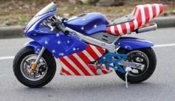 【迷你GP小機車】新款頂級代表作 迷你機車 小GP 摩托車 小跑車 6大改良 全面升級 橘黑色 歷史價格詳細信息