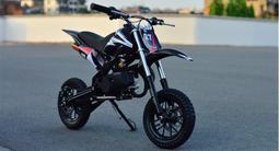 【迷你GP小機車】新款頂級代表作 迷你機車 小GP 摩托車 小跑車 6大改良 全面升級 橘黑色 歷史價格詳細信息