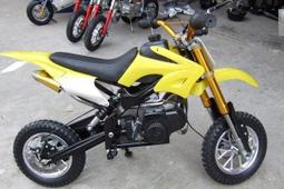 【迷你GP小機車】新款頂級代表作 迷你機車 小GP 摩托車 小跑車 6大改良 全面升級 橘黑色 歷史價格詳細信息