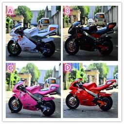 【迷你GP小機車】新款頂級代表作 迷你機車 小GP 摩托車 小跑車 6大改良 全面升級 橘黑色 歷史價格詳細信息