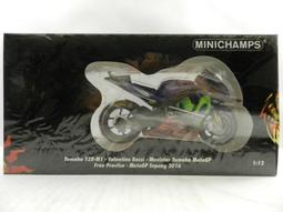 烈馬Minichamps 1/12 Yamaha Monster M1 #46 V.Rossi 2020 歷史價格詳細信息