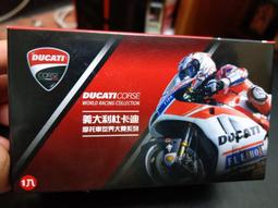 大迪迪車厘子口紅不掉色不沾杯啞光霧面顯白氣場女王姨媽色平價小眾品牌 歷史價格詳細信息