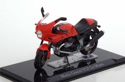 MOTOR GUZZI 1/22摩托車完成品 大全套16部 (義大利品牌) 歷史價格詳細信息