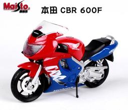 阿莎力 1:18 1/18 本田 HONDA CBR1000rr 美馳圖 Maisto  摩托車 重機 機車 歷史價格詳細信息
