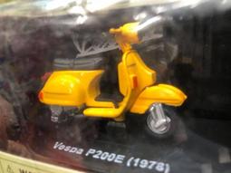 Vespa 偉士牌 迷你電動玩具車 (四色可選) 現貨 廠商直送 歷史價格詳細信息