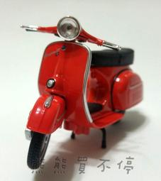 仿真1:1復古蒸汽鳴笛火車頭老式退役火車廂大型景區展覽鐵藝模型 歷史價格詳細信息