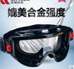 【DS】衝鋒褲男秋冬保暖加絨加厚防風防水戶外大碼  M-3XL 抓絨軟殼登山滑雪長褲工作褲bk 歷史價格詳細信息