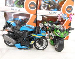 模型車114田宮拖頭無動力后橋 金屬車橋 Tamiya拖頭 掛車改裝DIY 歷史價格詳細信息