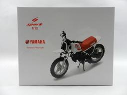 PW50越野摩托車配件兒童車油箱坐墊座位座包 雅馬哈改裝PW50坐墊 歷史價格詳細信息