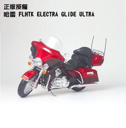 阿莎力 1:12 1/12 BMW S1000RR 美馳圖 Maisto  重機 摩托車 重機模型 歷史價格詳細信息