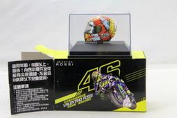 7-11 MOTO GP 1/24 HONDA RC213V 93號車 歷史價格詳細信息