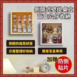 【壁掛桌立】輕奢兩用旋轉擠牙膏器(免打孔  軟管擠壓器 懶人神器 擠醬料 牙膏夾 洗面乳 浴室 按壓器) 歷史價格詳細信息