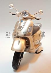 現貨 偉峰新款309手機自拍稈三腳架便攜戶外旅行雲臺拍照支架 歷史價格詳細信息